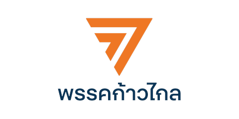 Move Forward Party (พรรคก้าวไกล)