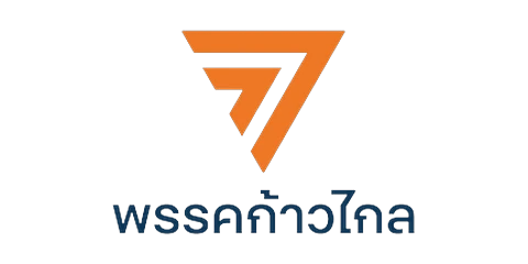 Move Forward Party (พรรคก้าวไกล)